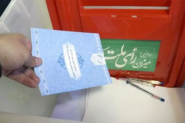 تصاویر: آماده سازی صندوق‌های اخذ رای انتخابات مجلس
