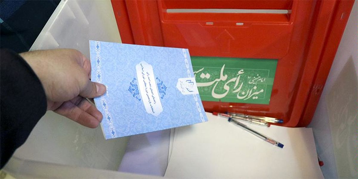 تصاویر: آماده سازی صندوق‌های اخذ رای انتخابات مجلس
