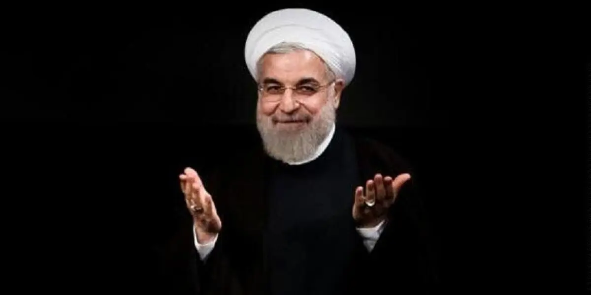 حسن روحانی وضعیت اقتصادی کشور را چگونه می بیند؟