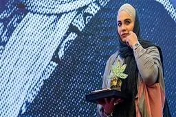 «نرگس آبیار» زن برتر جهان اسلام