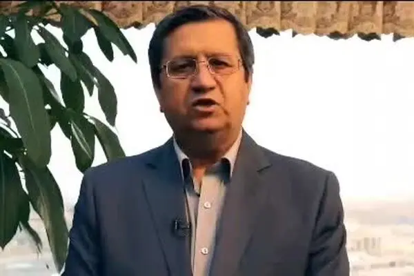 فیلم: گزارش یازده ماهه بانک مرکزی در سال ۹۸