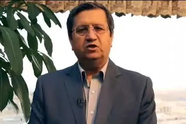 فیلم: گزارش یازده ماهه بانک مرکزی در سال ۹۸