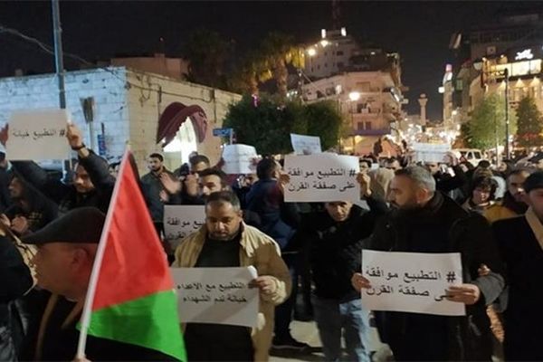 تظاهرات خشم در کرانه باختری علیه معامله قرن