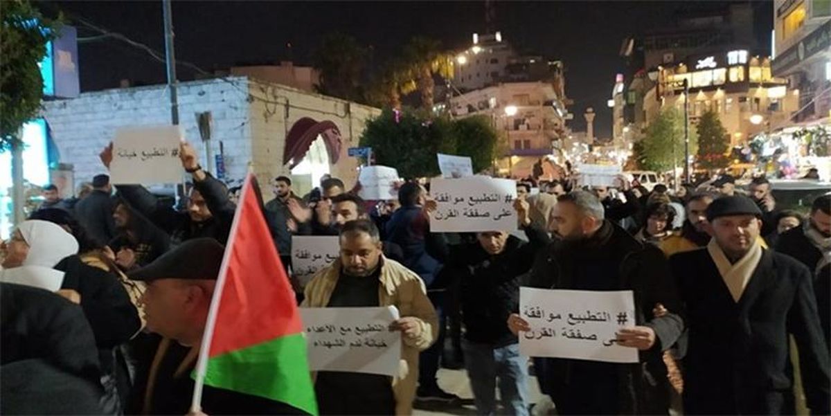 تظاهرات خشم در کرانه باختری علیه معامله قرن