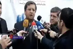 فیلم: عدم تاثیر تصویب FATF بر بازار پول و ارز