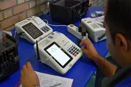 دستگاه های احراز هویت الکترونیکی برای انتخابات تولید شد