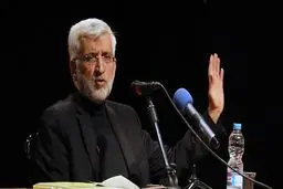 ۱۰ مطالبه اقتصادی جلیلی از کاندیداهای مجلس