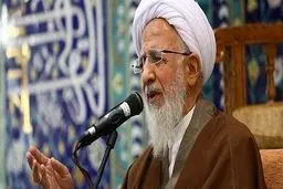 آیت‌الله جوادی آملی: ثروت و فقر، امتحان الهی است