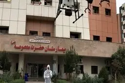 عملیات ضدعفونی مراکز گلستان بوسیله پهپاد آغاز شد