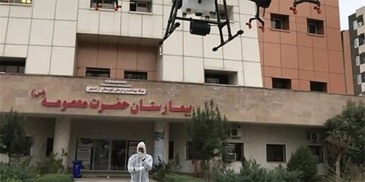 عملیات ضدعفونی مراکز گلستان بوسیله پهپاد آغاز شد