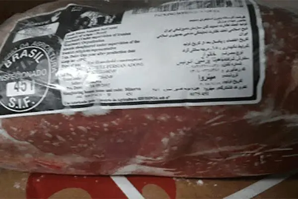 انقضای گوشت‌های تنظیم بازاری چقدر است؟