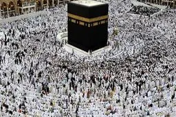 هزینه حج ۹۹ مشخص شد