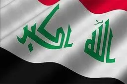 یکی از نیروهای نظامی وزارت کشور عراق ترور شد