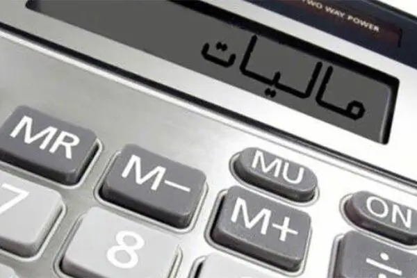 دریافت مالیات از دلالان بازار مسکن جدی‌تر شد