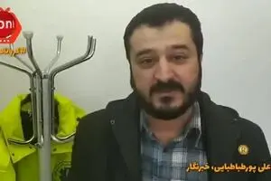 فیلم: ماجرای شناسایی دو مورد مشکوک ابتلا به کرونا در قم چیست!؟