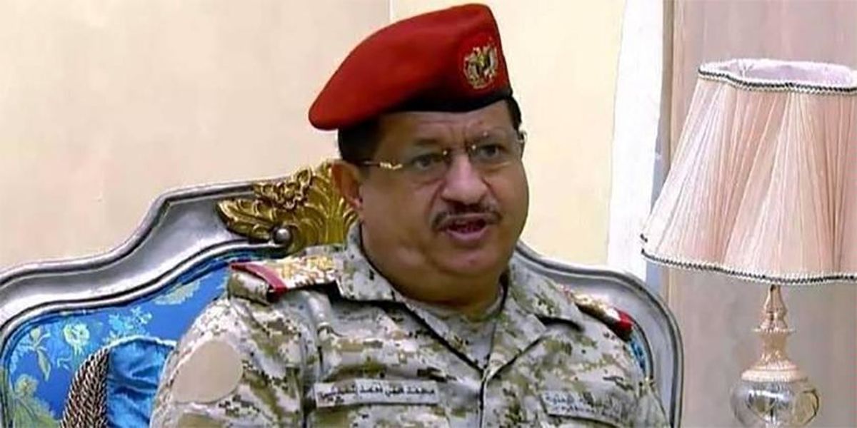وزیر دفاع دولت مستعفی یمن از ترور جان سالم به در برد