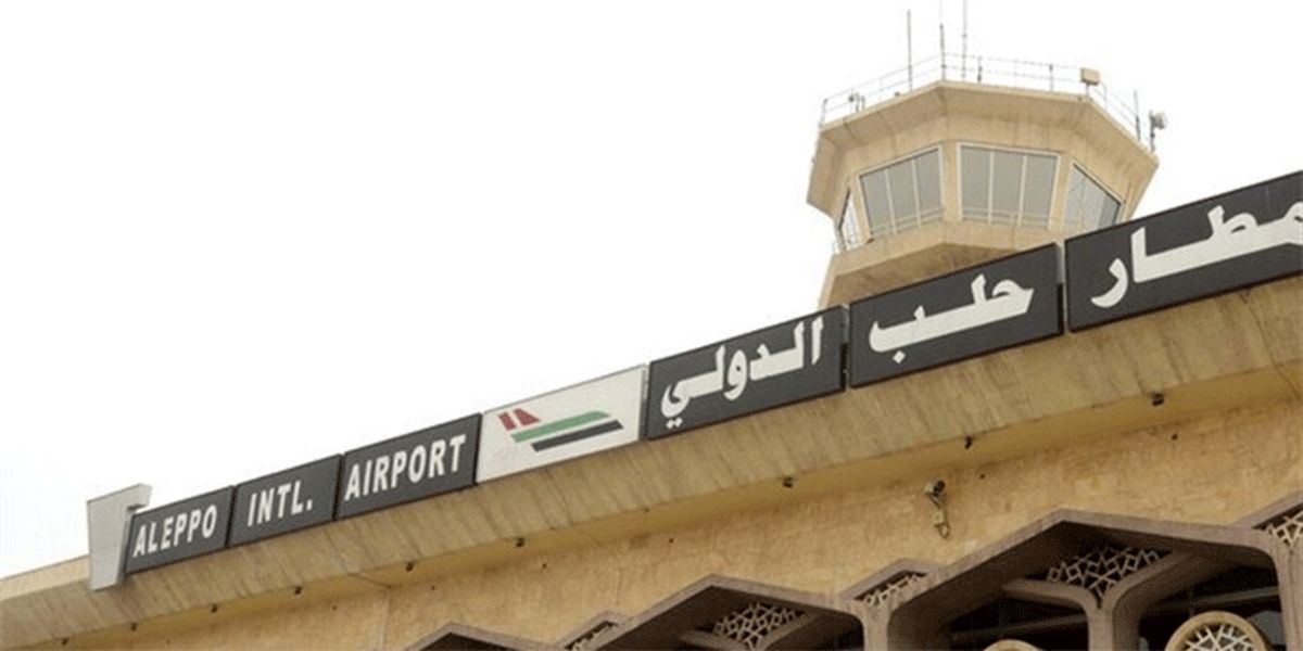 زمان راه‌اندازی خط پروازی از حلب به قاهره اعلام شد