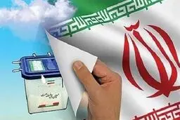 چه تعداد دانش‌آموز «رأی اولی« داریم؟