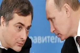 پوتین مشاور جنجالی و پرنفوذ خود را برکنار کرد