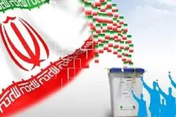 از مشارکت انتخاباتی تا موج شایعه سازی ضدانقلاب