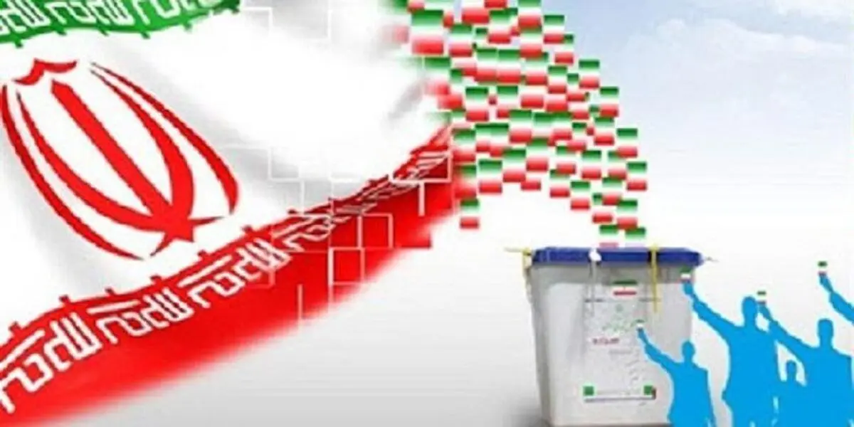 از مشارکت انتخاباتی تا موج شایعه سازی ضدانقلاب