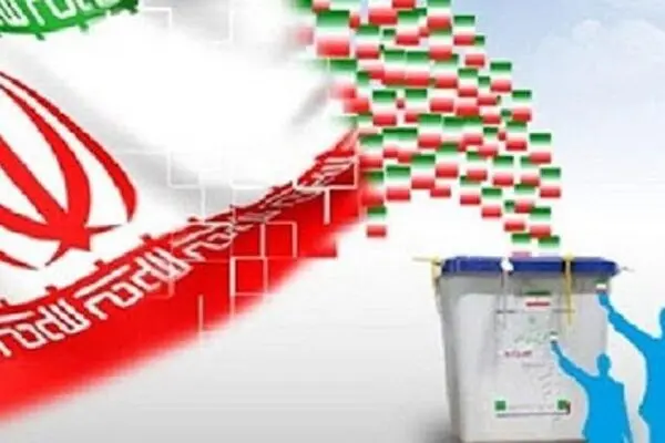 از مشارکت انتخاباتی تا موج شایعه سازی ضدانقلاب