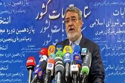 امیدوارم با حضور مردم عزیز امروز حماسه دیگر بیافرینیم