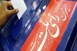 روشن بودن رادیو در شعب اخذ رای ضروری است