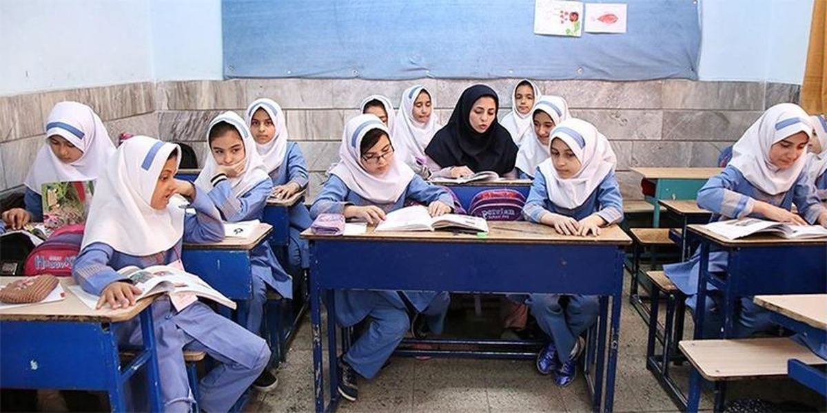 چرا کلیه مدارس تهران تعطیل شد؟