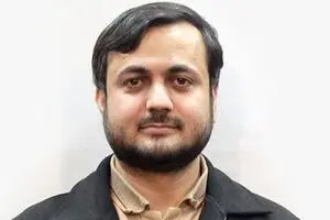 ۵ گزاره درباره لیست سیاه FATF