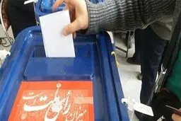 پیش‌بینی بی‌بی‌سی از نتیجه انتخابات مجلس