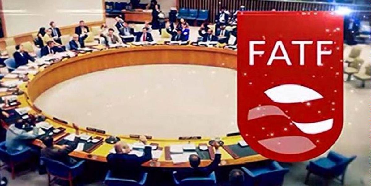 FATF ایران را در «لیست سیاه» قرار داد + واکنش ایران