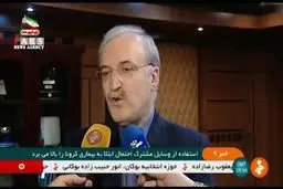 فیلم: نیازی به استفاده از ماسک نیست