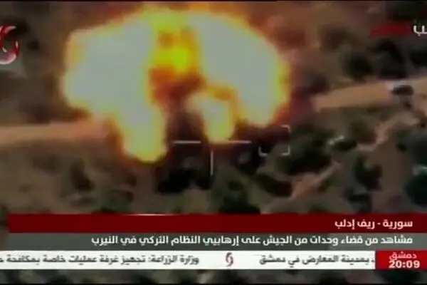 فیلم: تصاویر هوایی از حمله به تروریست‌ها در ادلب