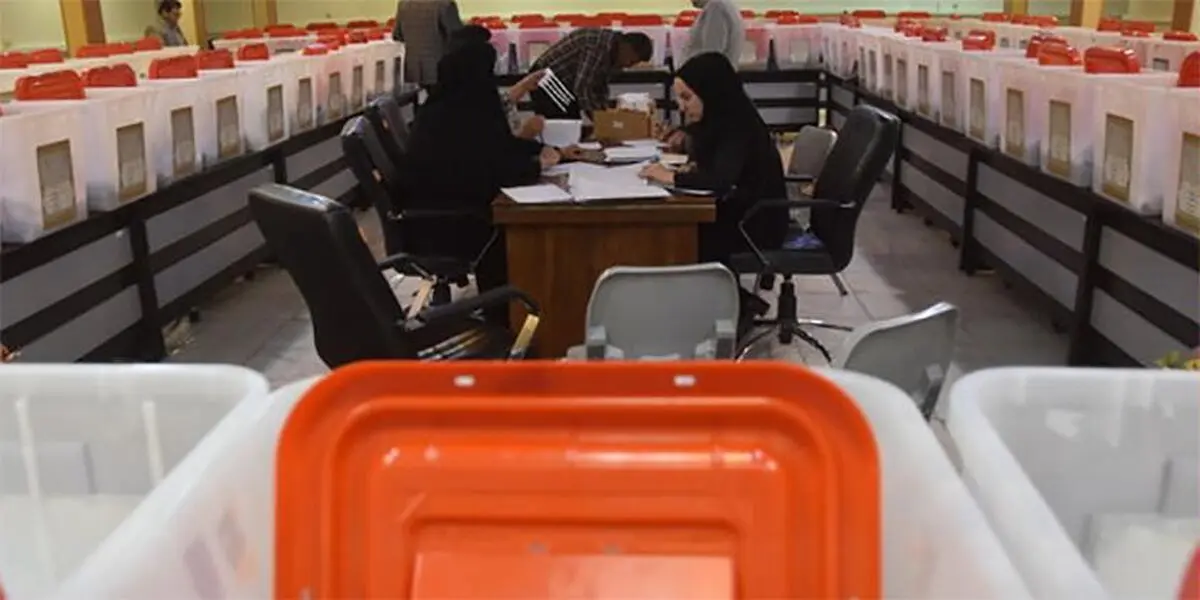 منتخبان مردم مازندران در مجلس یازدهم مشخص شدند