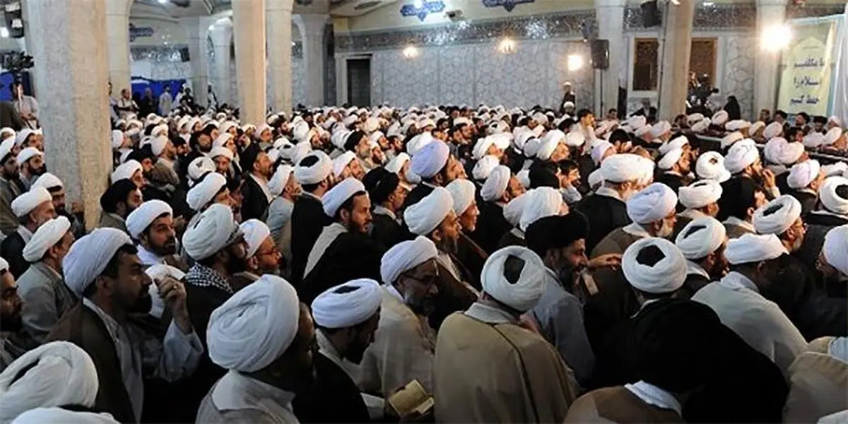 دروس حوزه علمیه قم روز یکشنبه تعطیل می‌باشد