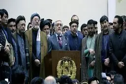 حکومت موازی در افغانستان آغاز بکار کرد