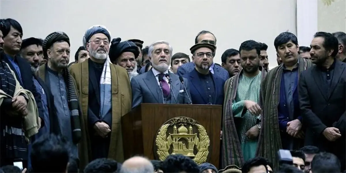 حکومت موازی در افغانستان آغاز بکار کرد