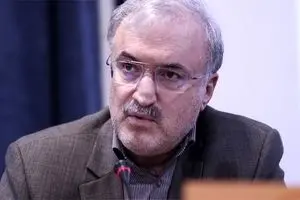 کنگره‌های علمی و دانشگاهی و همایش‌ها لغو شد