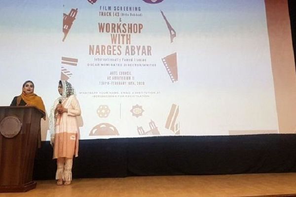 فیلم سینمایی «شیار ۱۴۳» در پاکستان به نمایش در می‌آید