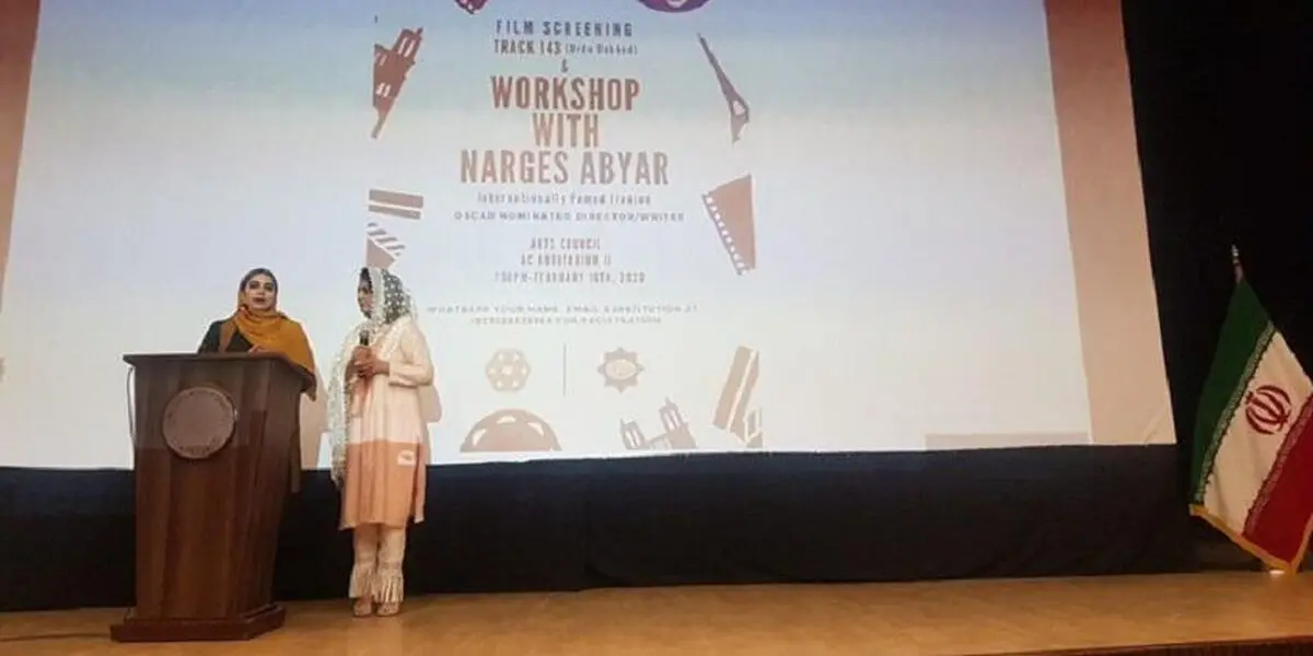 فیلم سینمایی «شیار ۱۴۳» در پاکستان به نمایش در می‌آید