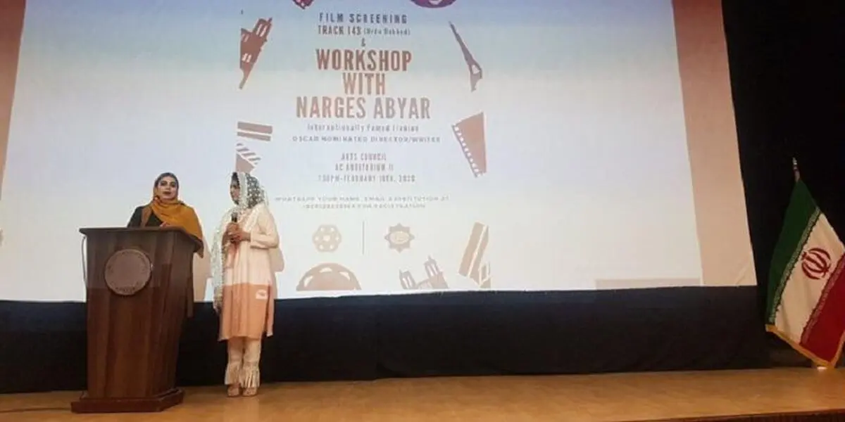فیلم سینمایی «شیار ۱۴۳» در پاکستان به نمایش در می‌آید