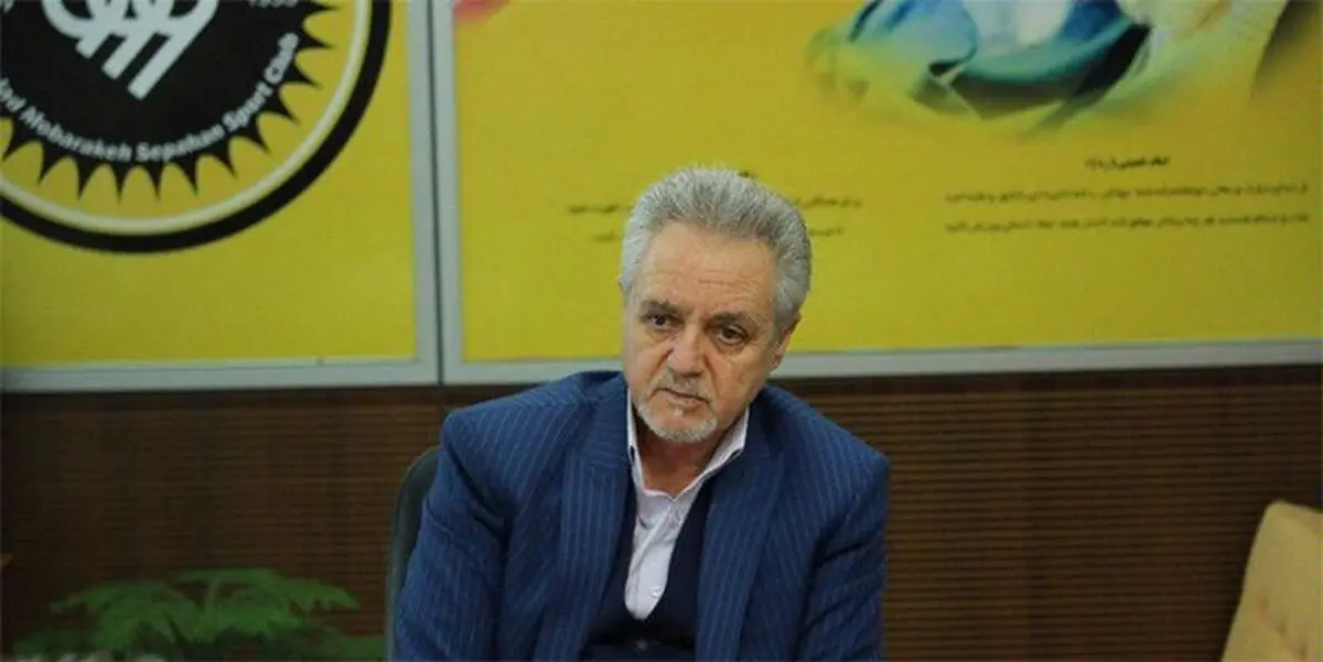 تابش: مصرانه خواستار تعویق بازی با پرسپولیس هستیم