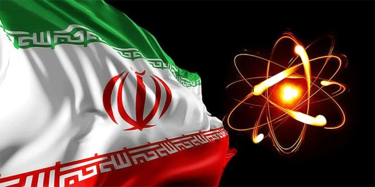 کمیسیون مشترک برجام ۷ اسفند شکل می‌گیرد