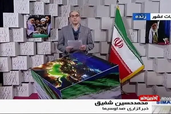 فیلم: پرونده انتخابات بسته شد