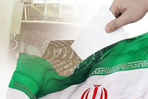 انتخابات در کدام حوزه‌ها به دور دوم کشیده شد؟