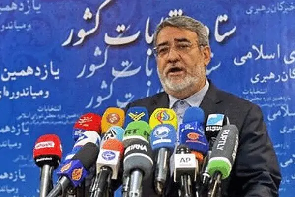 میزان مشارکت در انتخابات ۴۲/۵۷ درصد بوده است