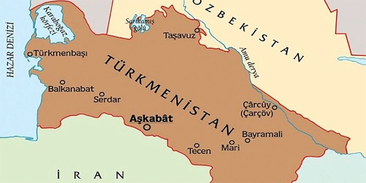 مرز ترکمنستان با ایران بسته شد