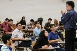 کلاس‌های نظری دانشگاه تهران مجازی برگزار می‌شود