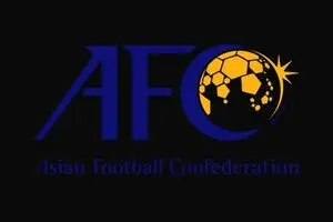 AFC سهمیه جدید ایران را اعلام کرد